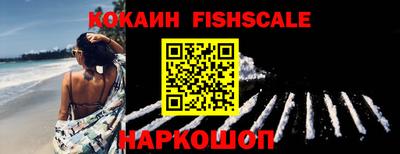 гашиш Усть-Джегута