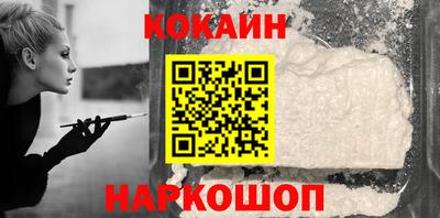мдпв Усть-Илимск
