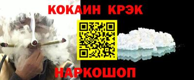 скорость mdpv Чебоксары