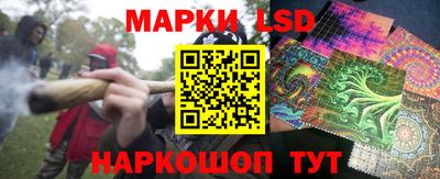 спиды Чебаркуль