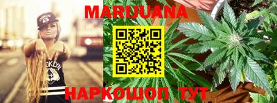 метадон Уссурийск