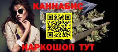 гашиш Усть-Джегута