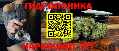 спиды Чебаркуль