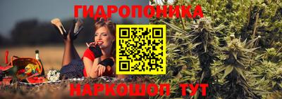 спиды Чебаркуль