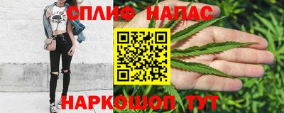 скорость mdpv Чебоксары