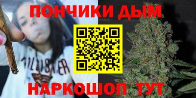 эйфоретик Чапаевск