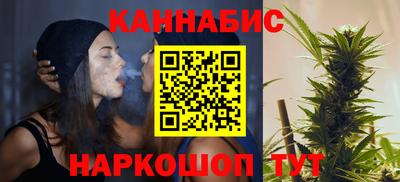 метадон Уссурийск