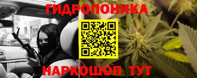 эйфоретик Чапаевск