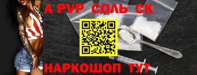 мдпв Усть-Илимск