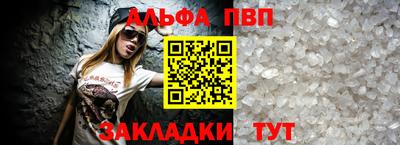 мдпв Усть-Илимск