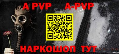 мдпв Усть-Илимск