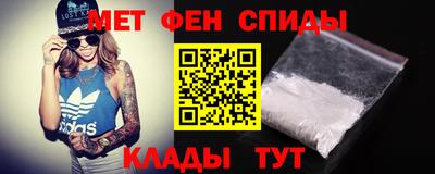 скорость mdpv Чебоксары