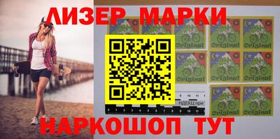 мдпв Усть-Илимск