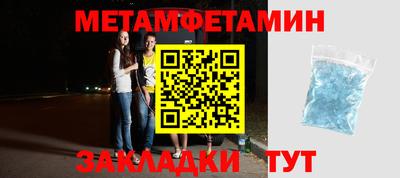 гашиш Усть-Джегута