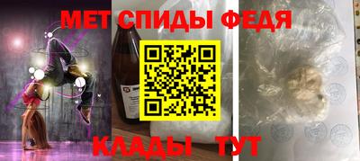 гашиш Усть-Джегута