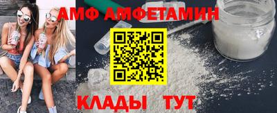 скорость mdpv Чебоксары