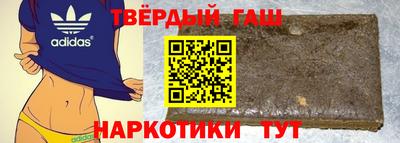 скорость mdpv Чебоксары