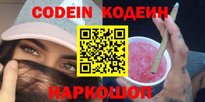 скорость mdpv Чебоксары