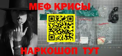 скорость mdpv Чебоксары