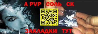 скорость mdpv Чебоксары