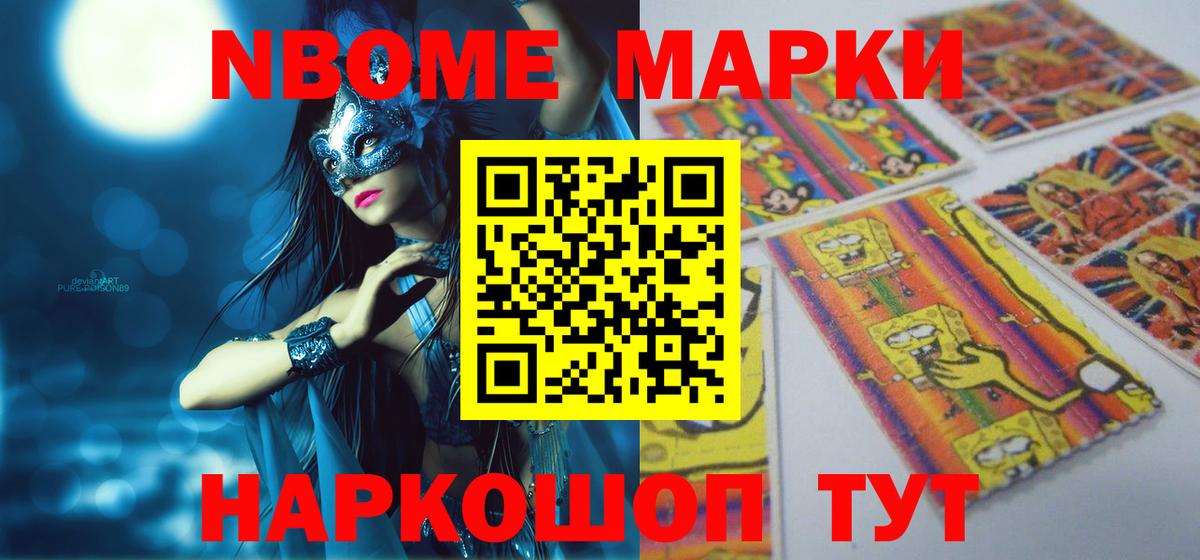 LSD-25 экстази  OMG как зайти  LSD-25 экстази кислота  Вход с VPN  Вязьма  Лсд 25 экстази ecstasy 
